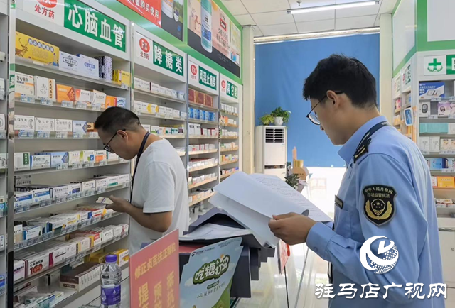 駐馬店市市場監(jiān)管局城鄉(xiāng)一體化示范區(qū)分局開展打擊非法渠道購進(jìn)藥品專項檢查