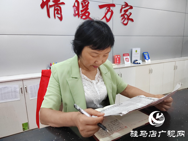 駐馬店：扛起時代重任 把藍(lán)圖變?yōu)槊篮矛F(xiàn)實(shí)