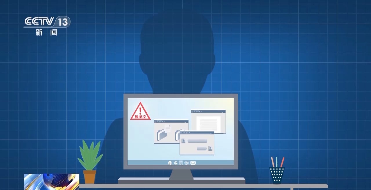 冒充領(lǐng)導詐騙已經(jīng)是next level了！有時候你老板真不是你老板