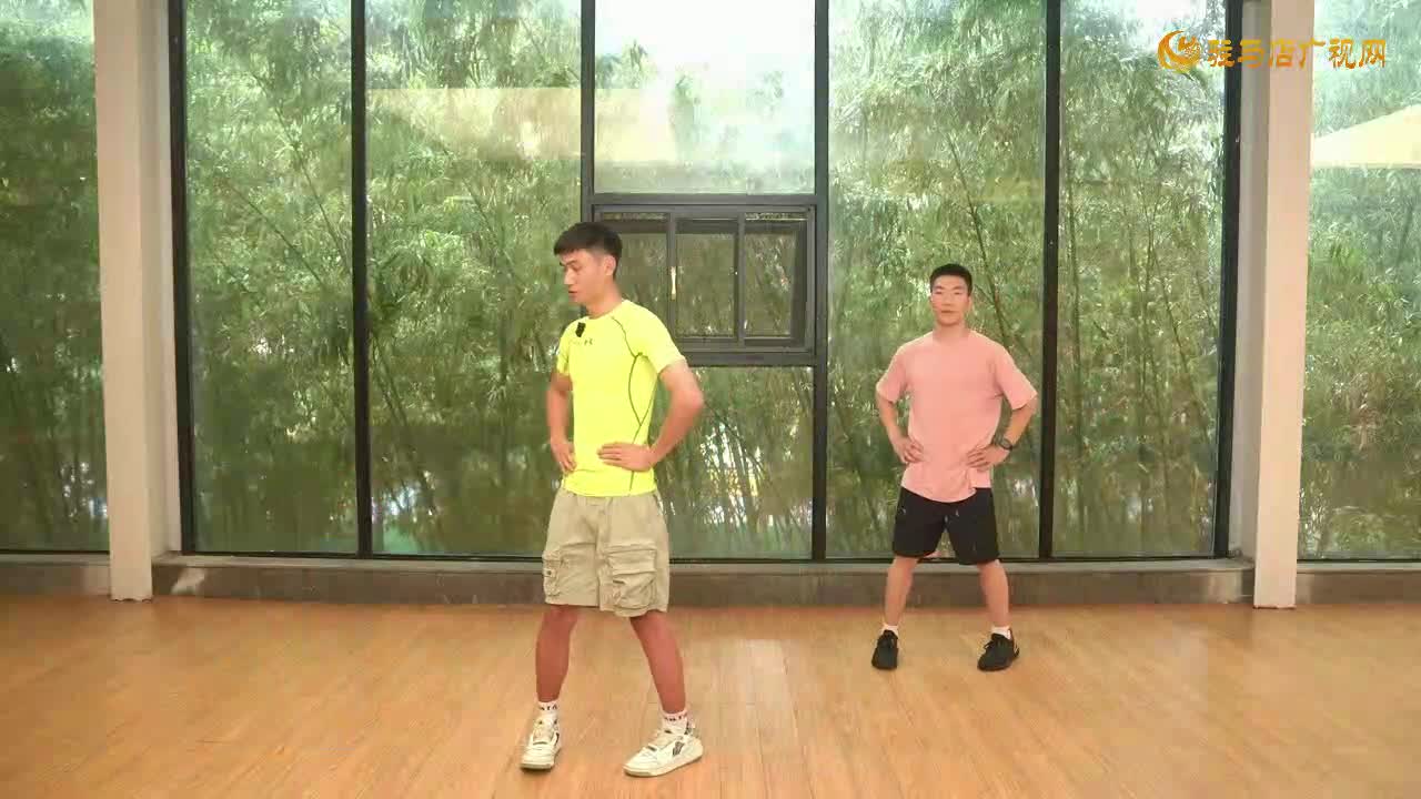 大咖帶你練居家健身操——《青蘋(píng)果樂(lè)園 第一節(jié)》