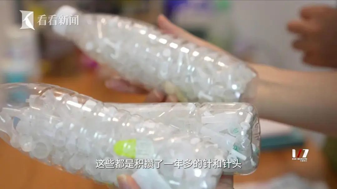 焦慮的家長擅自給孩子打“增高針”，醫(yī)生：需專業(yè)評估否則存風(fēng)險