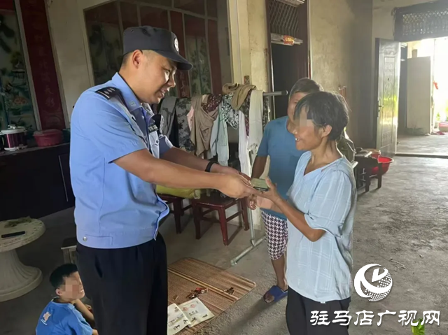 正陽縣公安局：熱心為民解憂 快速尋回丟失手機(jī)獲好評(píng)