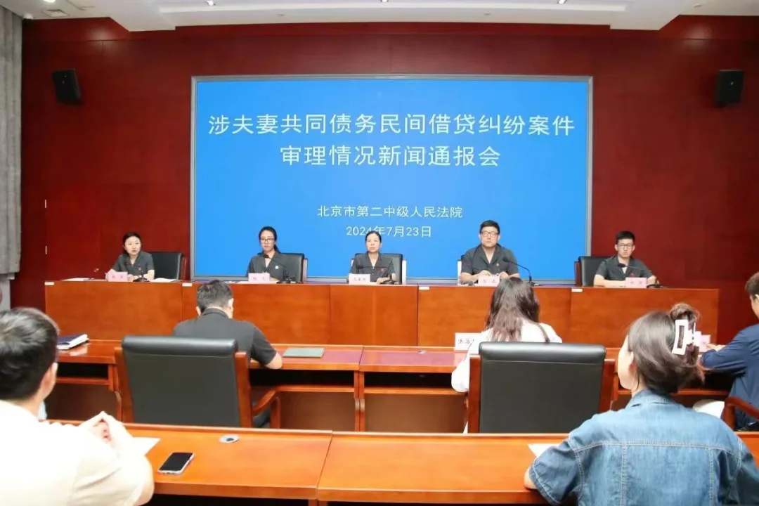 配偶借錢，另一方有義務(wù)還嗎？