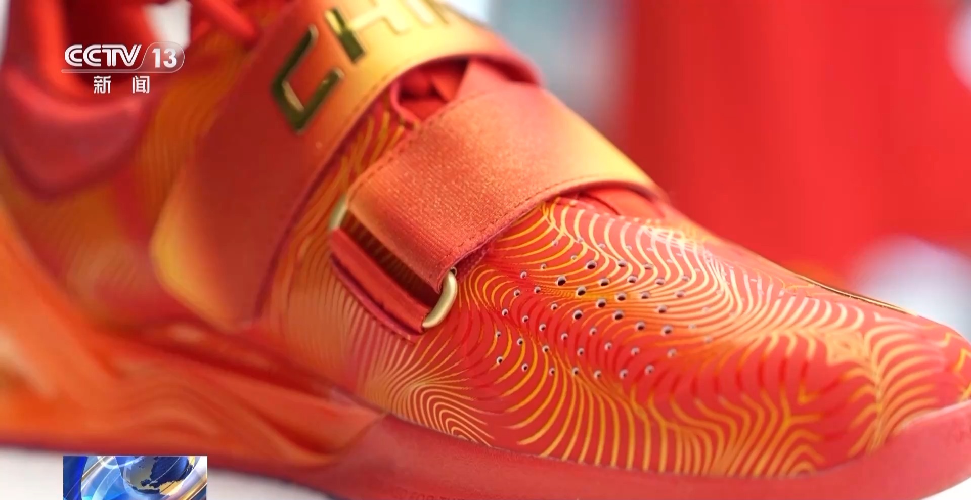 80%的吉祥物產(chǎn)自中國！“中國制造”閃耀巴黎奧運(yùn)賽場(chǎng)內(nèi)外