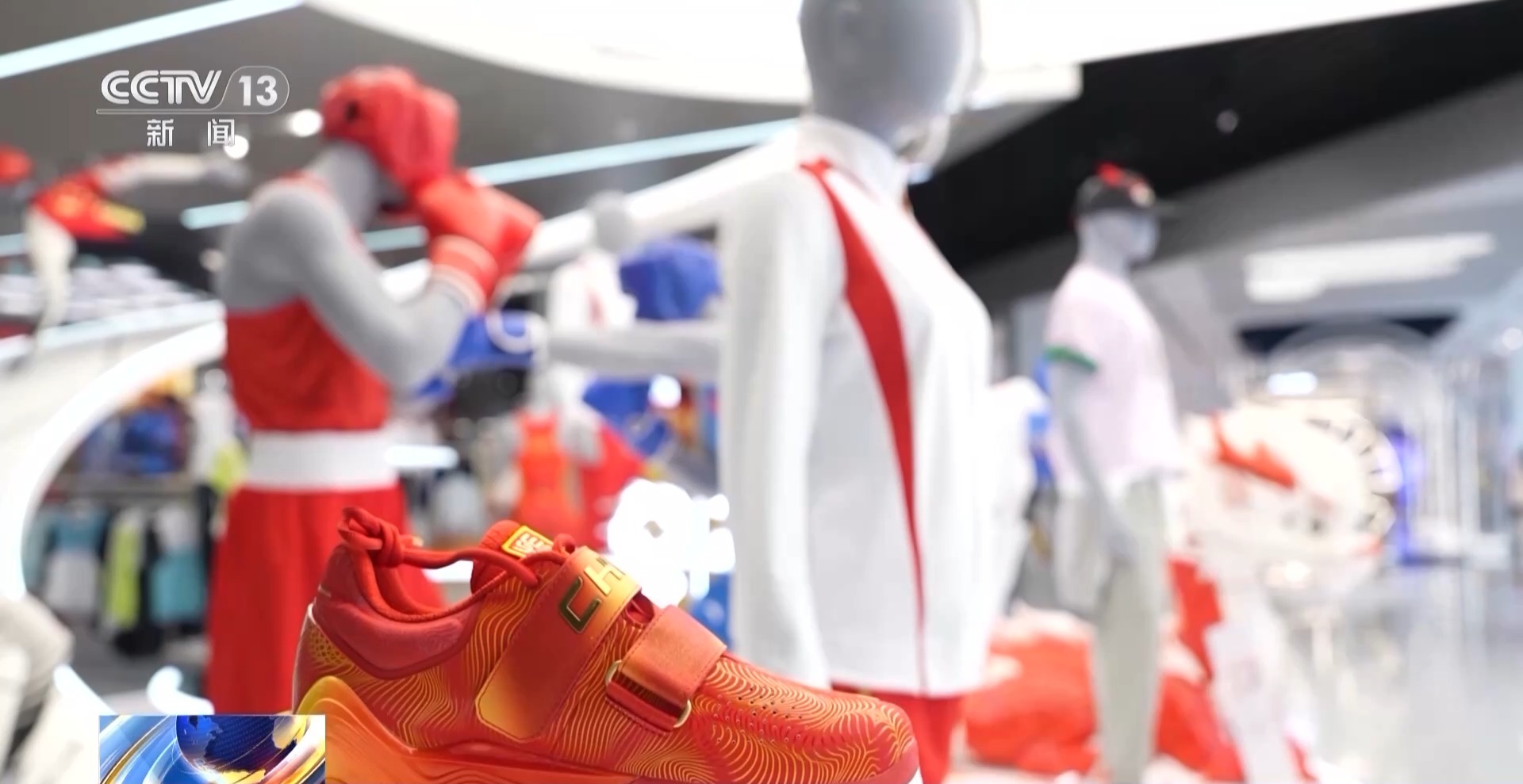 80%的吉祥物產(chǎn)自中國！“中國制造”閃耀巴黎奧運(yùn)賽場(chǎng)內(nèi)外