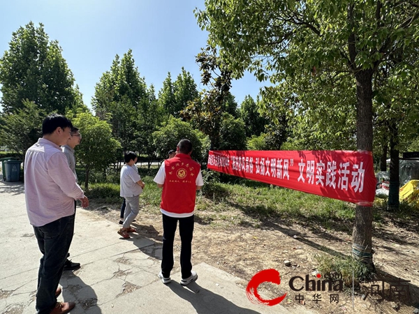 駐馬店市驛城區(qū)朱古洞鄉(xiāng)：推進(jìn)移風(fēng)易俗 弘揚時代新風(fēng)