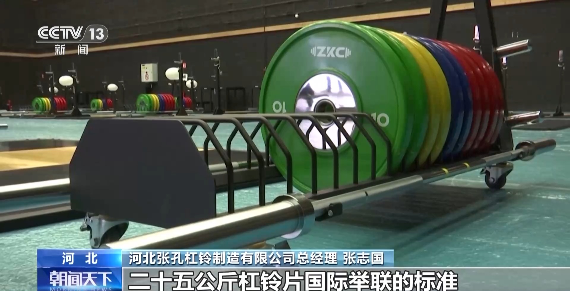 80%的吉祥物產(chǎn)自中國！“中國制造”閃耀巴黎奧運(yùn)賽場(chǎng)內(nèi)外