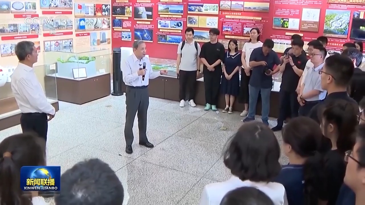 中央宣講團(tuán)在各地宣講黨的二十屆三中全會精神