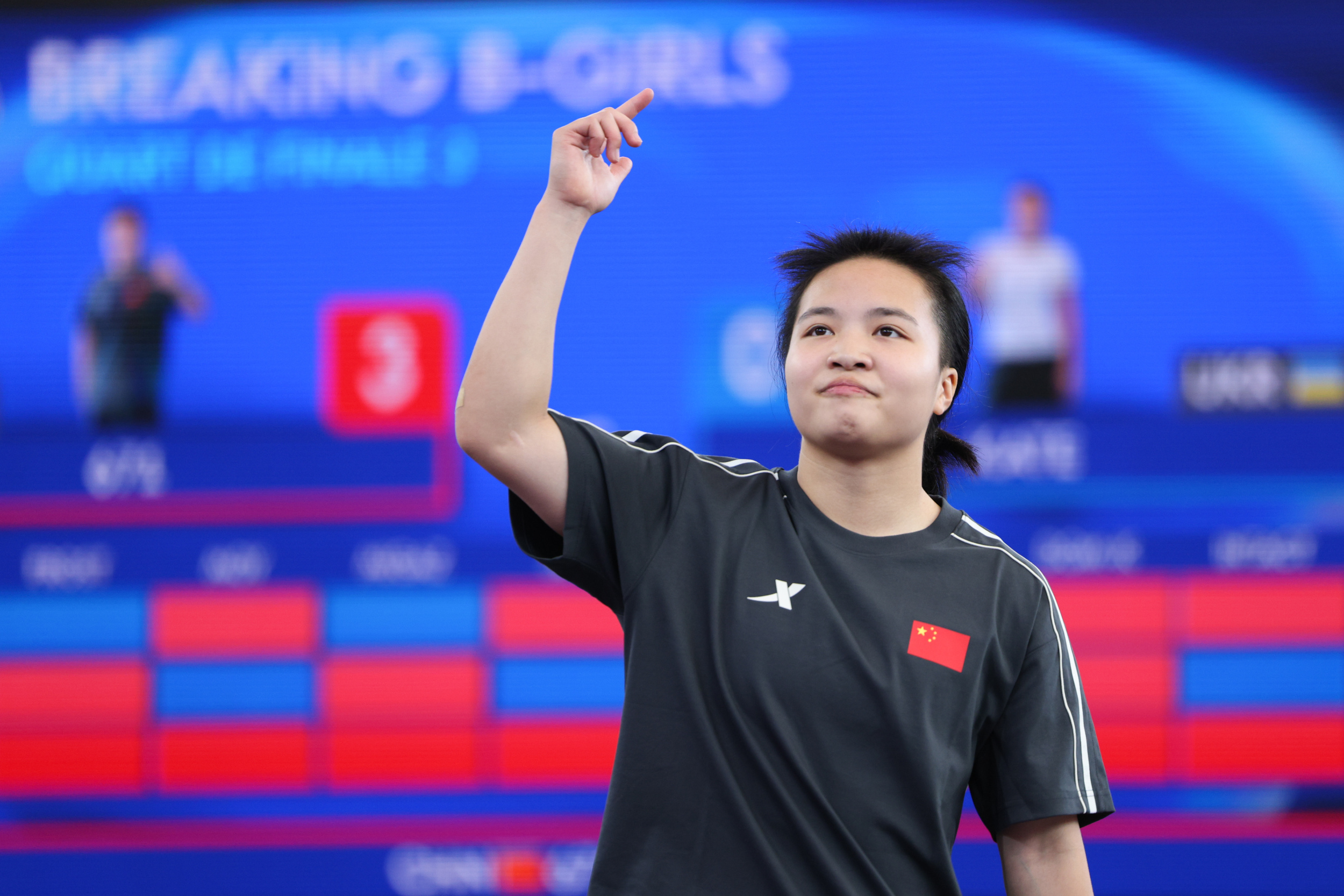 河南籍運(yùn)動(dòng)員2024巴黎奧運(yùn)會(huì)所獲成績速覽