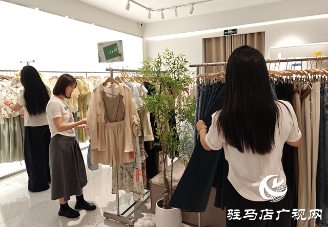駐馬店：夏裝促銷秋裝上市 市民迎來(lái)購(gòu)物好時(shí)機(jī)