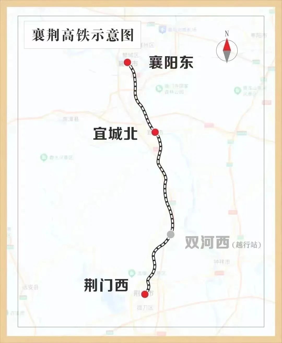 兩條設(shè)計時速350公里高鐵建設(shè)，有新進展！