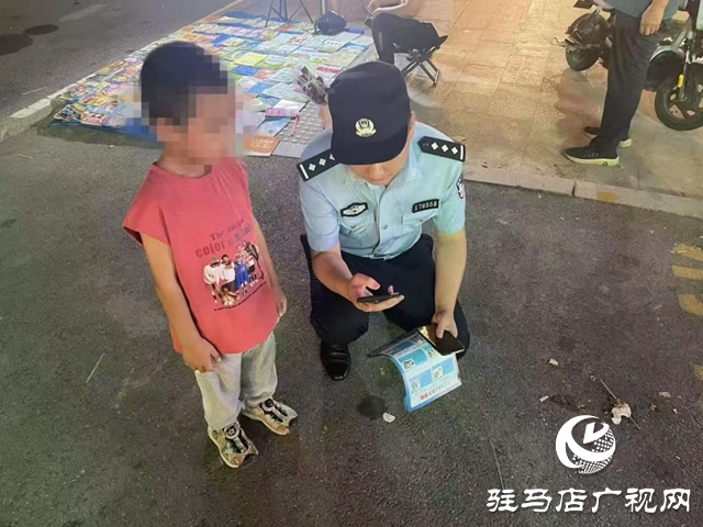 駐馬店公安：守護萬家燈火 彰顯責(zé)任擔(dān)當