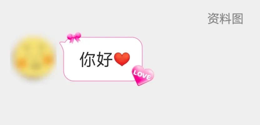 又一起！被騙了50萬(wàn)！