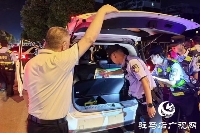 駐馬店公安：守護萬家燈火 彰顯責(zé)任擔(dān)當