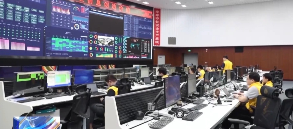 機(jī)票退改簽騙局頻發(fā)，誰泄露了個(gè)人信息？警惕這些詐騙套路