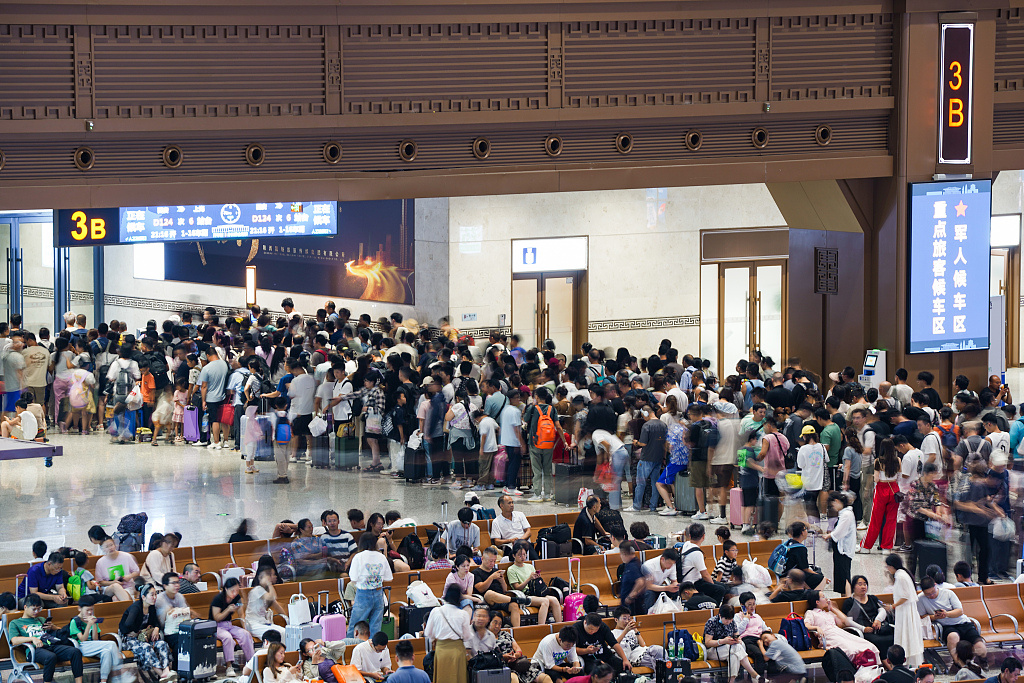 暑運(yùn)以來(lái)全國(guó)鐵路累計(jì)發(fā)送旅客超6億人次