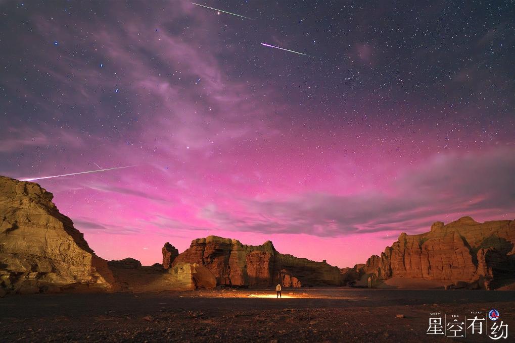 美翻了！當(dāng)極光“邂逅”流星雨