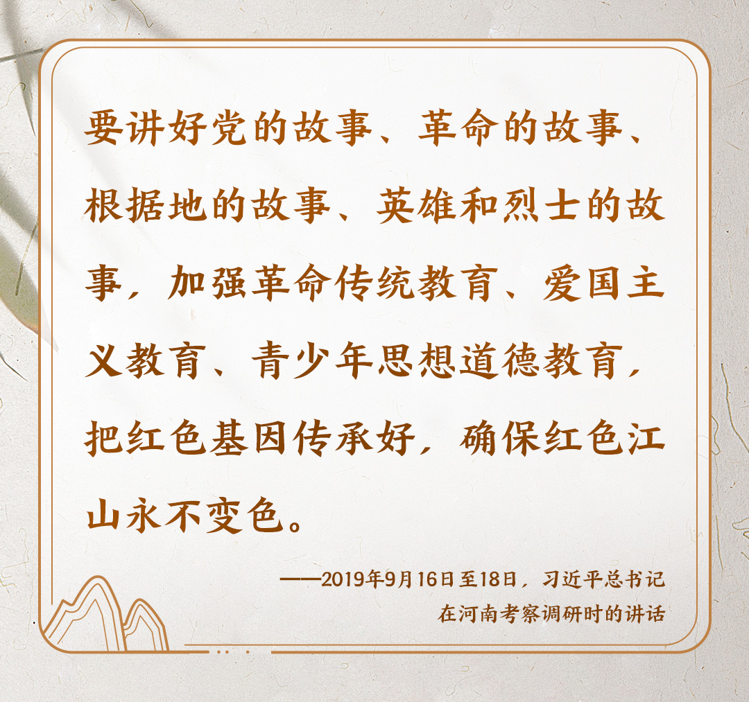 文脈華章 | 你我心中的詩與歌