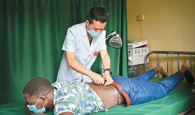 以高標(biāo)準(zhǔn)引領(lǐng)中醫(yī)藥“走出去”(大健康觀察)