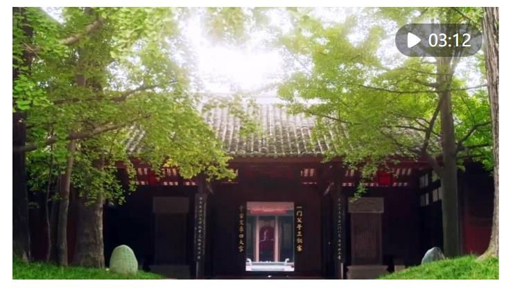 文脈華章｜古韻悠悠