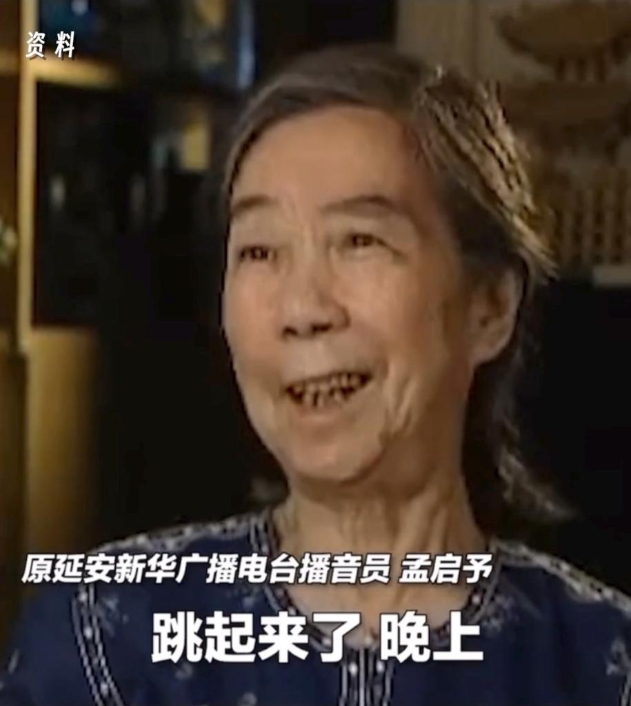 正義必勝！和平必勝！人民必勝！