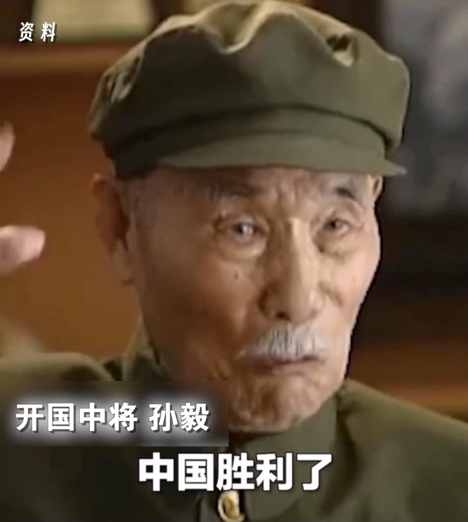 正義必勝！和平必勝！人民必勝！