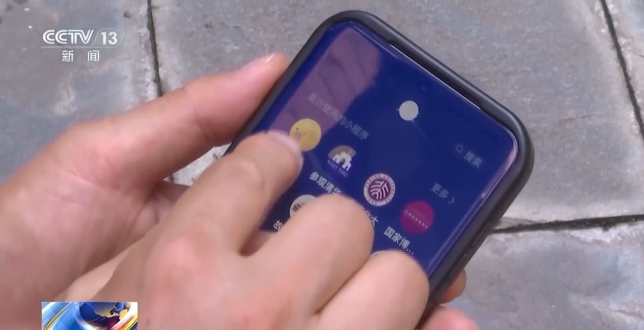 在免費(fèi)景區(qū)做起收費(fèi)生意 倒票“黃牛”應(yīng)該如何整治