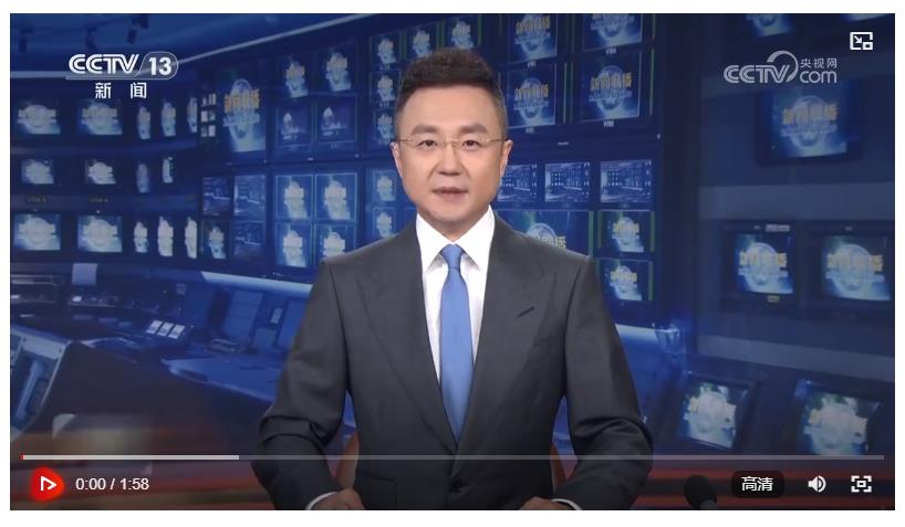 【央視快評】為推進人與自然和諧共生的現(xiàn)代化貢獻力量