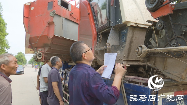 正陽(yáng)縣：高效推進(jìn)農(nóng)機(jī)購(gòu)置補(bǔ)貼核查 億元資金將惠及農(nóng)戶(hù)