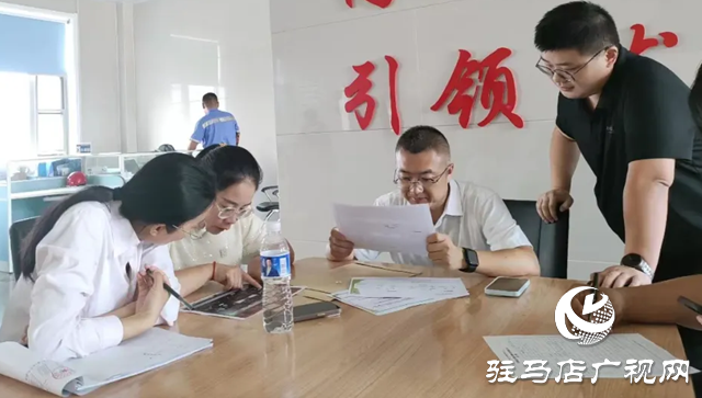 駐馬店經濟開發(fā)區(qū)統(tǒng)計局深入重點企業(yè)開展統(tǒng)計業(yè)務指導