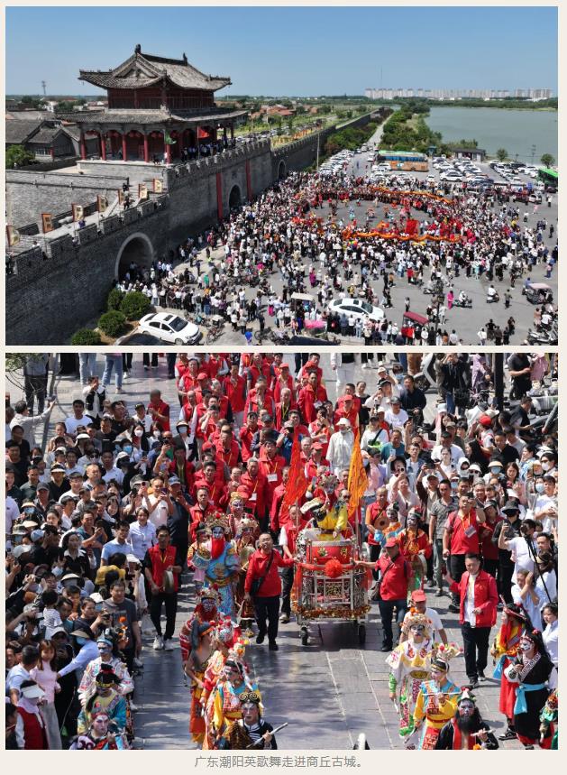 走進(jìn)“殷商之源”，讀懂“何以中國”！