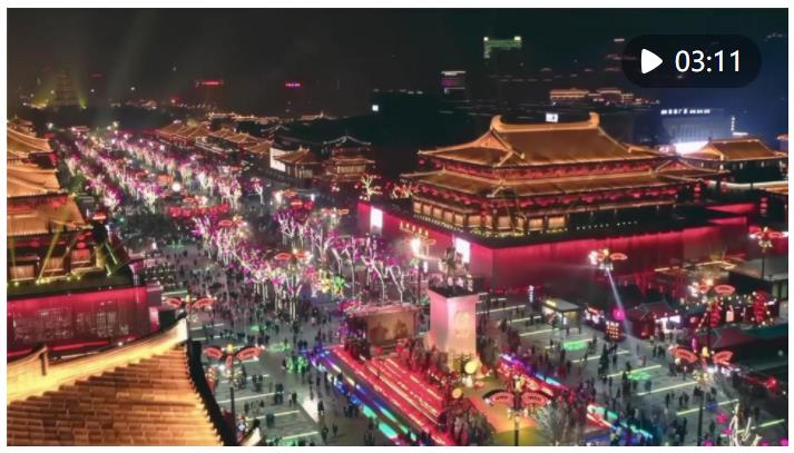 文脈華章｜又見長(zhǎng)安