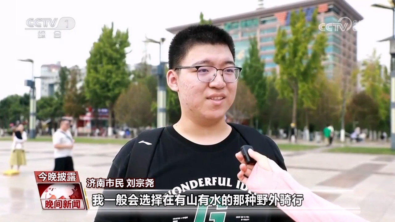 青少年騎行 如何保障安全？