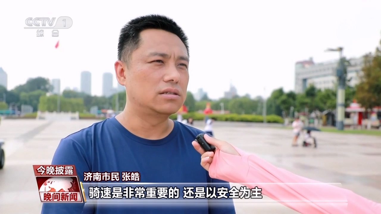 青少年騎行 如何保障安全？