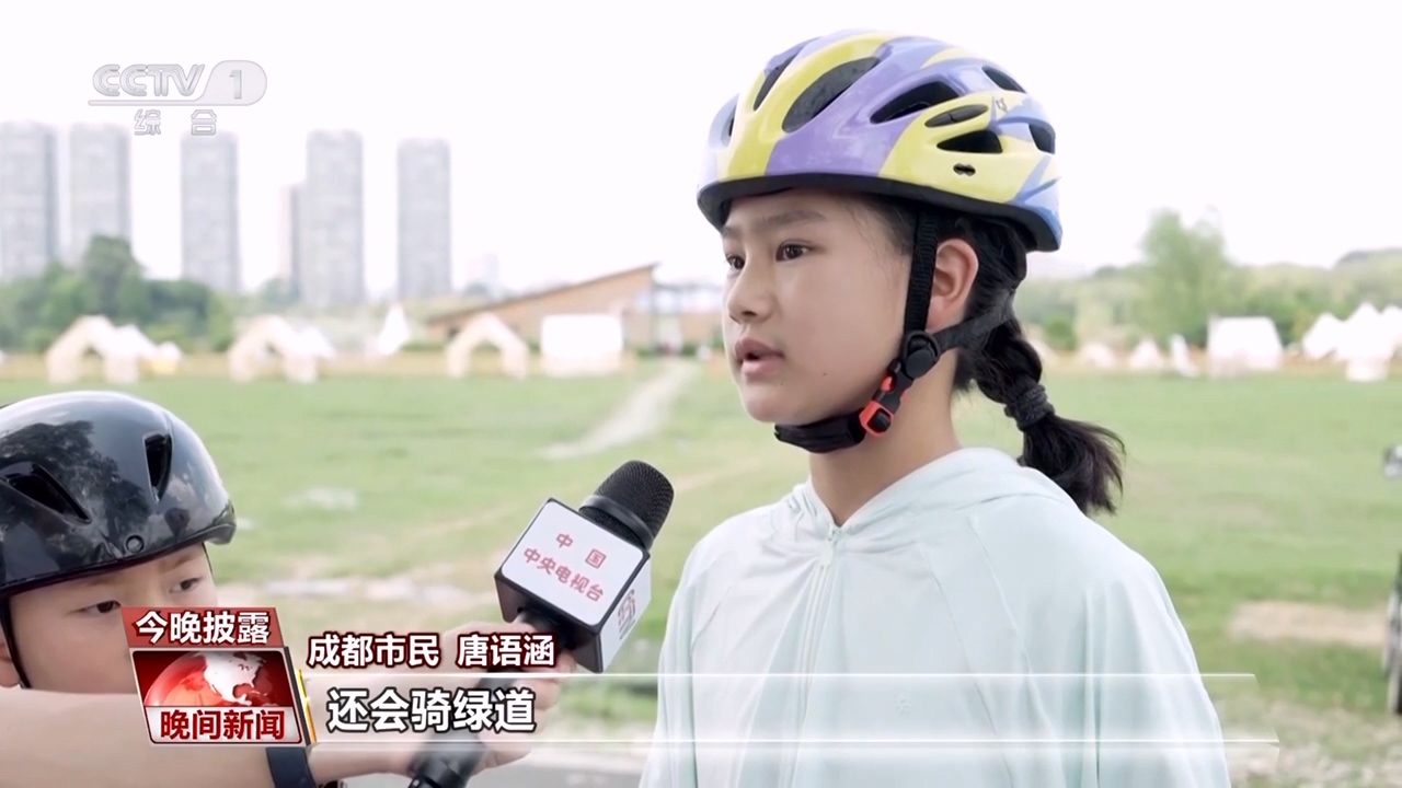 青少年騎行 如何保障安全？