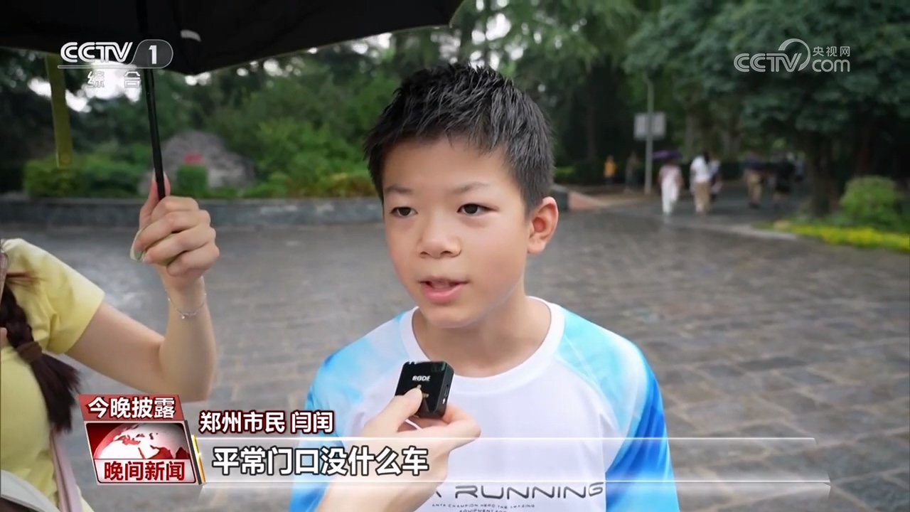 青少年騎行 如何保障安全？