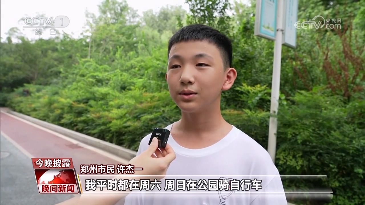 青少年騎行 如何保障安全？