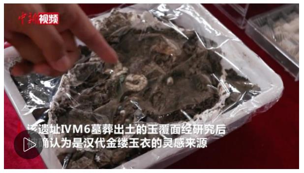 何以中國(guó) 行走河南｜來自商丘的考古發(fā)現(xiàn)，追溯五千年文明源頭