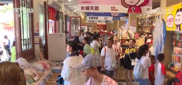 7天補貨5次！火爆的文創(chuàng)經濟拿捏了哪些“流量密碼”？