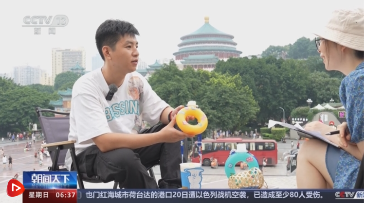 7天補貨5次！火爆的文創(chuàng)經濟拿捏了哪些“流量密碼”？