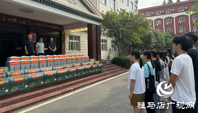 西平縣：杰出校友情系母?？犊栀浿鷥?yōu)秀學(xué)子圓夢