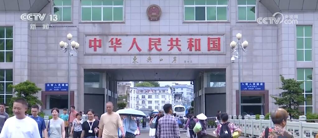 走進(jìn)博物館、走入鄉(xiāng)村田野……暑期研學(xué)游熱度不減 各地文旅活動精彩不斷