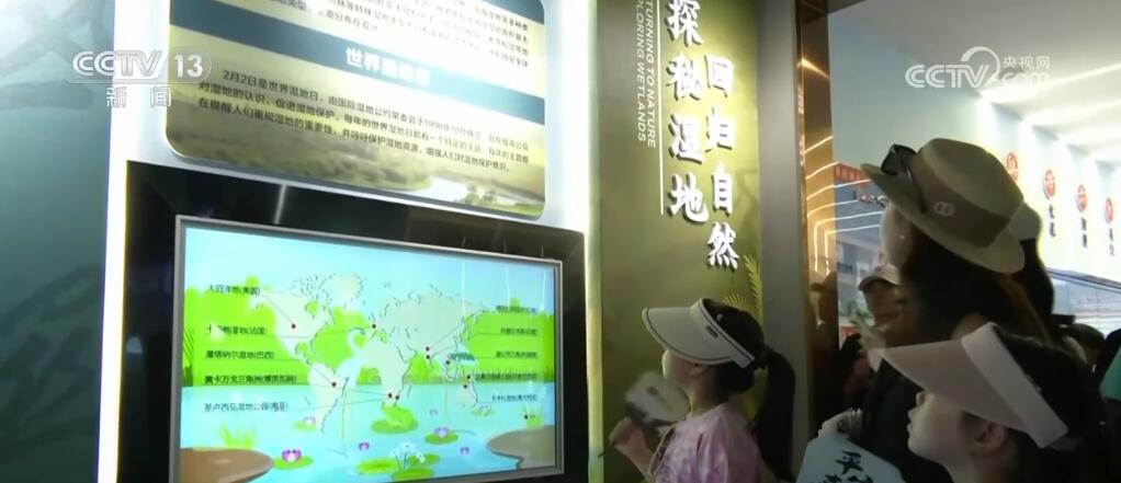 走進(jìn)博物館、走入鄉(xiāng)村田野……暑期研學(xué)游熱度不減 各地文旅活動精彩不斷