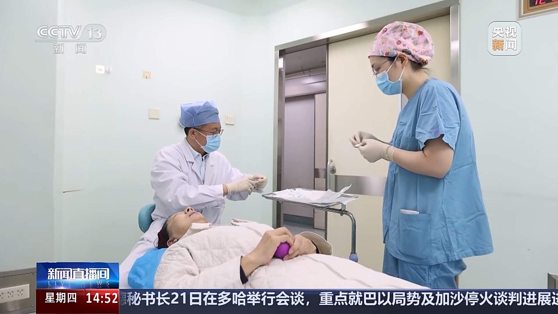 整形真能“早做早變美”？專家：未成年人風險極大