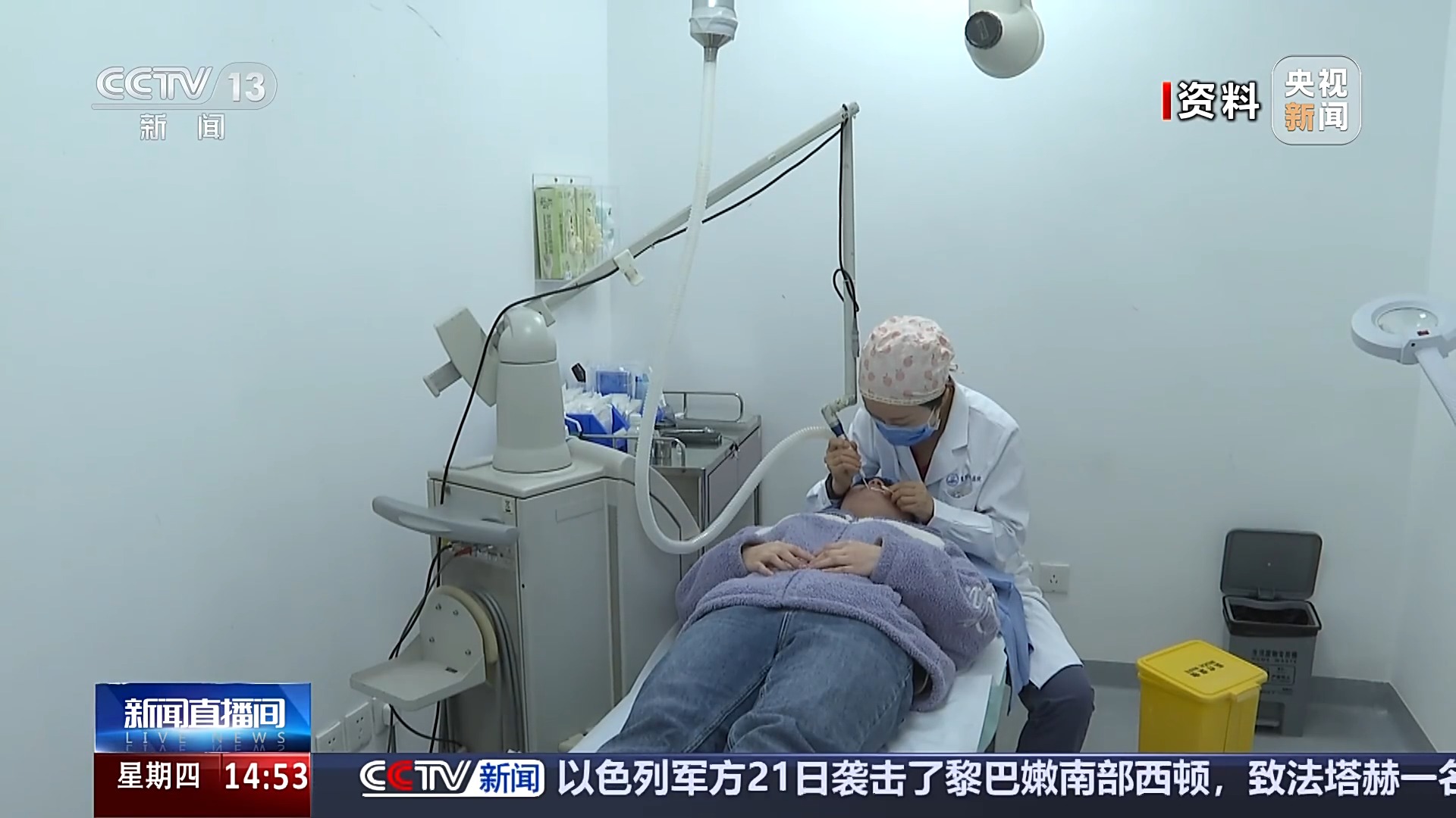 整形真能“早做早變美”？專家：未成年人風險極大