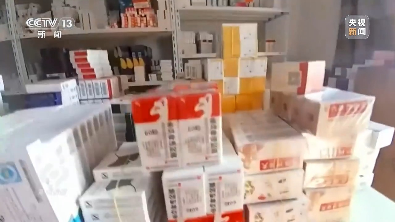 起底騙保黑產(chǎn)鏈：藥販子囤近30噸醫(yī)保藥，有醫(yī)院全鏈條造假