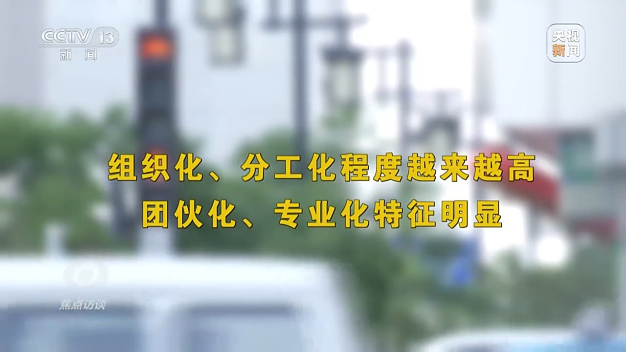 起底騙保黑產(chǎn)鏈：藥販子囤近30噸醫(yī)保藥，有醫(yī)院全鏈條造假