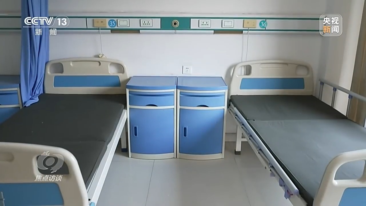 起底騙保黑產(chǎn)鏈：藥販子囤近30噸醫(yī)保藥，有醫(yī)院全鏈條造假