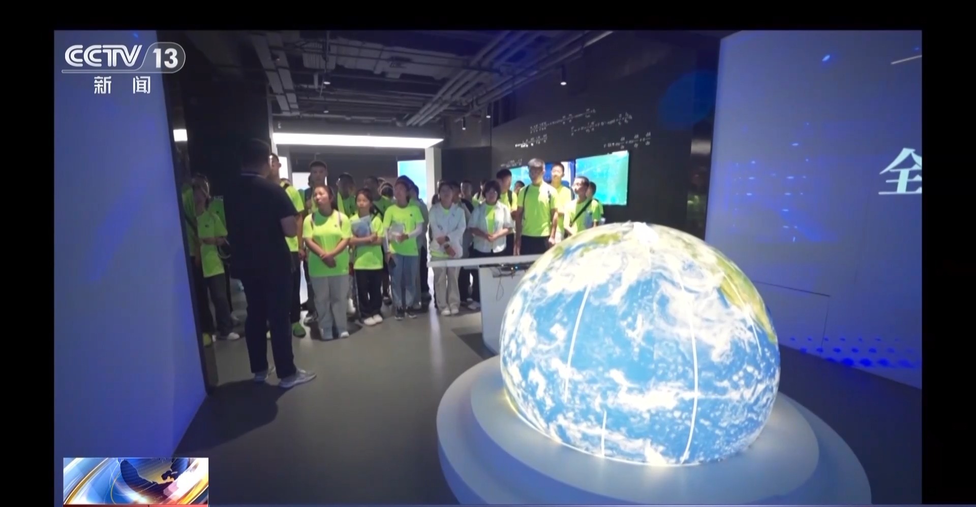 情緒訓(xùn)練營(yíng)、戲劇派對(duì)……讓青少年學(xué)會(huì)用科學(xué)方法調(diào)控情緒