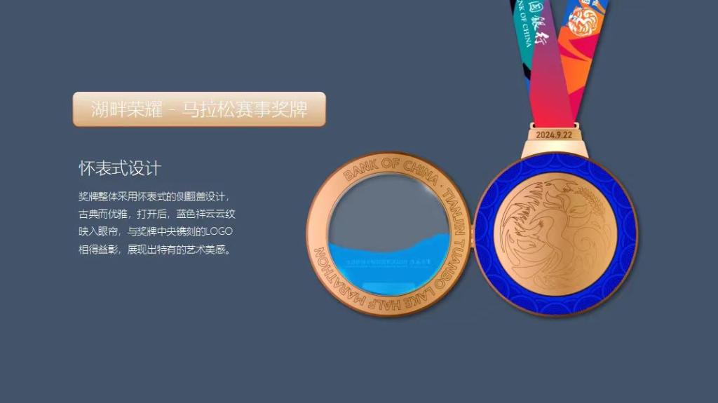 秋高氣爽，是誰又“蠢蠢欲動”了？